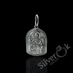 Підвіска з Андрієм Первозванним 31068