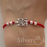 Браслет з Тризубом А-75264 (Родований) - Зображення 2