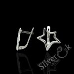 Сережки Зірки А-82640 (Родовані)