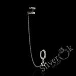 Моносережка з ланцюжком та Зіркою 4995 (Родована)