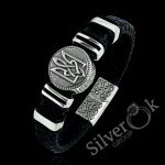 Браслет з плетеної шкіри з Тризубом А-75265