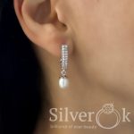 Сережки Бонжур 2120/2р (Родовані) - Зображення 2