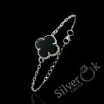 Браслет Кліф 4949р (Родований)