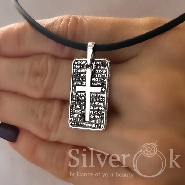 Підвіска з Хрестиком 7342 - Зображення 2