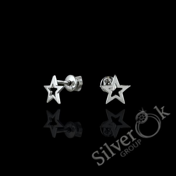 Сережки Зірочки А-82766 (Родовані) - Зображення 1