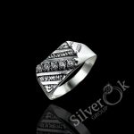 Чоловіча каблучка 15030