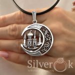 Велика підвіска Мечеть 34067 - Зображення 2