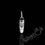 Підвіска Куля з Тризубом А-89096