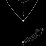 Вишукане кольє 1117 (Родоване)