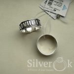 Каблучка з римськими цифрами 13042 - Зображення 2