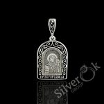 Ладанка Матір Божа Казанська з емаллю 1098/2 (Родована)