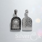 Ладанка Матір Божа Казанська з емаллю 1098/2 (Родована) - Зображення 3