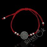 Браслет Божа Матір з Немовлям А-75229 - Зображення 3