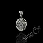 Ладанка Георгій Побідоносець СЛ95