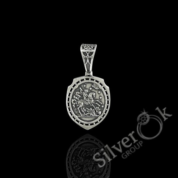 Ладанка Георгій Побідоносець СЛ95 - Зображення 1