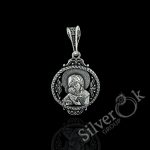 Підвіска Богородиця Володимирська СЛ89