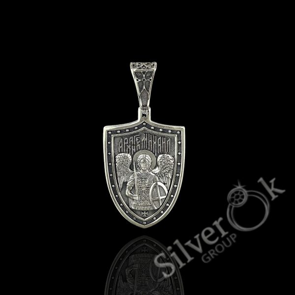 Ладанка Архангел Михаїл СЛ94 - Зображення 1