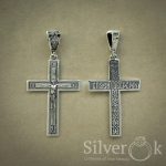 Український православний хрестик 3141.1 - Зображення 2